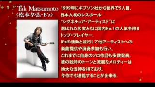 【CM】 Larry Carlton amp Tak Matsumoto LIVE 2010 quotTAKE YOUR PICKquot [upl. by Razal405]