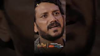 Kalinga Full Movie Now Streaming on Amazon Prime amp Aha Video  DhruvaVaayu  Shorts [upl. by Dougy]