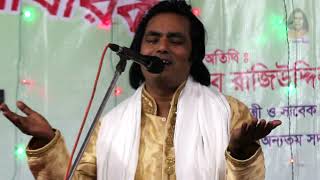 লতিফ সরকার  Latif Sarkar Song  বাংলা গান  Folk Song [upl. by Leilamag]