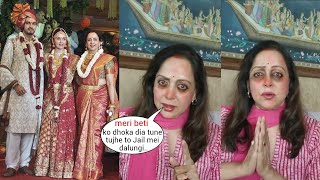 Hema Malinis shocking Reactions after Esha Deols husband arrested amp Cheating on Esha Deol [upl. by Annawoj767]