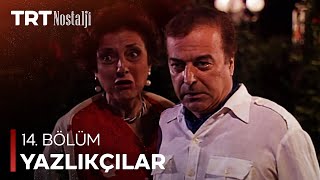 Yazlıkçılar 14 Bölüm [upl. by Agem]