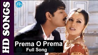 Prema O Prema Vachava Prema Full Video Song  Manasulo Maata Movie Srikanth  iDream Kadapa [upl. by Notle175]