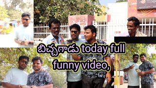 బిచ్చగాడు prank with public people please subscribe my channel and support me friends and family [upl. by Danell]