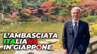 TRA GIAPPONE ED ITALIA LAMBASCIATA ITALIANA IN GIAPPONE a TOKYO [upl. by Nibor]