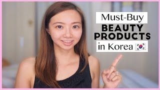 MustBuy Beauty Products  South Korea  AskAshley [upl. by Kcinemod]