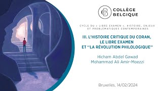 L’Histoire critique du Coran le libre examen et ‘‘la révolution philologique’’ [upl. by Gotthelf]