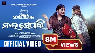 Nai Separi Odia Song  ନଇ ସେପାରି  Official Full Video  Humane Sagar  Raaz amp Simamayee naisepari [upl. by Zippel]