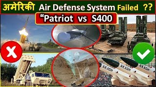 American Air Defense system Failed   patriot vs s400  Thaad vs s400  defense updates [upl. by Shedd]