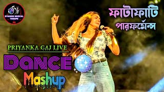 Bollywood Party Mix 2024  Dance Songs  Party Songs Hindi  Party Songs  Priyanka Gaj live [upl. by Aylmer]