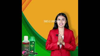 onion oil hos helloonlineshop deliveryallovernepal [upl. by Anairam]