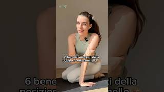 🐫7 Benefici nascosti della posizione del cammelloyogawithemy yogaonline stress ustrasana [upl. by Swetiana]