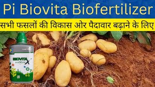 Pi Biovita biofertilizer  पौधों की ग्रोथ को बढ़ाने में सहायक  Biofertilizer [upl. by Reddy746]