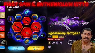 Garena entha engne first spin il enthenkilum kitto 🙂💎 [upl. by Elum]