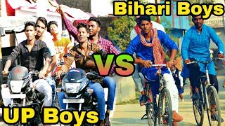 UP BOYS VS BIHARI BOYS  AMIT GAUTAM GKP [upl. by Hgieleak]