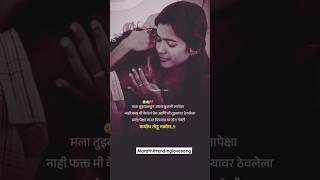 Dilachi Rani🥰💝💕youtubeshorts whattsappstatus couplestatus viralshorts [upl. by Fidellas181]