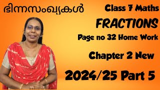 Class 7 Maths Chapter 2 Fractions Part 5 Video Page no 32 Homeworkganithammaduram [upl. by Ardnuaet]