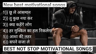 Non Stop Motivation Song 💪 Best Motivational Songs Non Stop 💪 Inspiring Songs 💯 [upl. by Aubin]