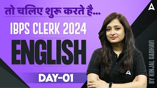 IBPS PO Clerk 2024  English Most Important Questions By Kinjal Gadhavi 1 [upl. by Brookhouse]