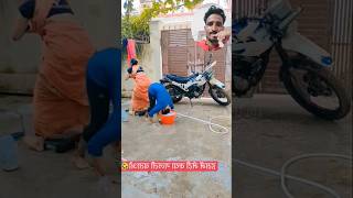 Dipawali ki safai 🤣 happy diwali 🤣 Shorts viral trending happydiwali MRINDIANHACKER [upl. by Meek]