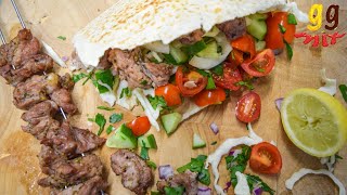 Greek Pork Souvlaki  Souvlakia  ggmix [upl. by Odla]