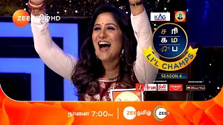 Saregamapa Li’l Champs Season 4  Intro Round  Tomorrow 7 PM  22 Nov 24  Promo  Zee Tamil [upl. by Almond]