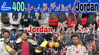 Jordan slide sale😍  Imported slide Nike Adidas Jordan Reebok LV Slide  Slipper for men  Slides [upl. by Yila]