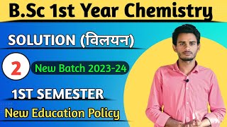 bsc online classes 2023  bsc chemistry 1st year online classes  bsc 1st year physical chemistry [upl. by Lleraj]