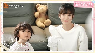 【高能回顾】小宝的上学前准备 霸总父亲放大招？  贺先生的恋恋不忘 Unforgettable Love EP11  MangoTV Drama [upl. by Haet501]