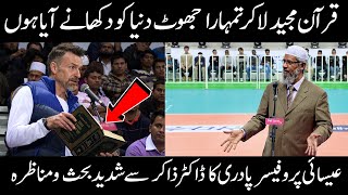 Heated Debate with Christian Professor Dr Zakir Naik Latest Question Answer [upl. by Oigaib]