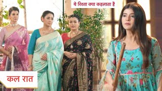 Yeh Rishta Kya Kehlata Hai Today Episode NEW PROMO  9th August 2024 [upl. by Ylla]