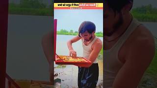 लरके को समुंदर मे मीला करोड़ो का खजाना😱shorts viralvideo youtubeshorts woodworking [upl. by Drawets465]