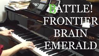 戦闘！フロンティアブレーン bgm Battle Frontier Brain [upl. by Doownyl]