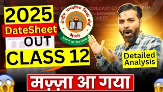 12th CBSE DatesheetDetailed Analysis ️‍🔥️‍🔥Gaps per Exam [upl. by Federico]