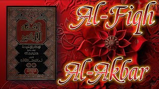 AlFiqh AlAkbar 3 [upl. by Kendre]