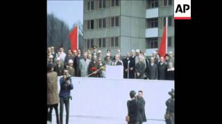 World News  Moscow 1956 [upl. by Araf]