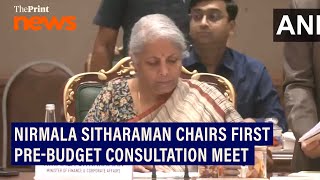 Nirmala Sitharaman chairs first preBudget consultation meet [upl. by Crellen]