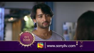 Kuch Rang Pyar Ke Aise Bhi  कुछ रंग प्यार के ऐसे भी  Episode 311  Coming Up Next [upl. by Ahsiekam]