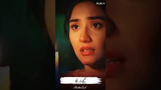 Mujhe dar lag Raha hai Hawa aur Barish Beautiful scene🫶💥💑 poetry deepsline sadlines [upl. by Schroer]