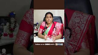 సంతానం నిలబడాలంటే ఏం చేయాలి  How To Get Pregnant With Adenomyosis In Telugu  Female Tips SASTv [upl. by Yentruok]