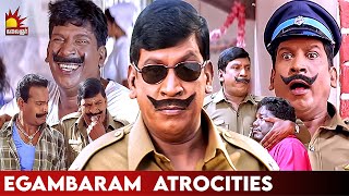 வடிவேலு காமெடி  Encounter Ekambaram Compilations  Marudhamalai  Arjun  Vadivelu [upl. by Alessig]