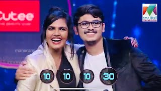 Haiyyo pathikich 3030 🏆 Super 4 Season 2 Performance  Abhijith Anilkumar  Keerthana Smitha Shaji [upl. by Edas750]