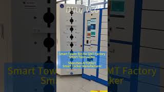 Smart Warehouse Solution Smart SMT Tower Intelligent Smart Storage Tower and Smart Tool Locker [upl. by Pyotr]