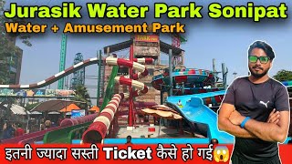 Jurassic park sonipat haryana ticket price 2023  Jurassic park water park  New slide and all rides [upl. by Moureaux759]