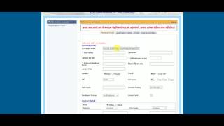 MP Rojgar Panjiyan Online Form How to Apply Hindi [upl. by Anaoj]