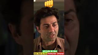 Sani Deol Ki FilmSani Deol Ki PictureSani Deol Ki Moviesani deol ka hindi Action picture [upl. by Nalim]