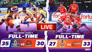 PKL 11 Live  M12 Gujarat Giants vs U Mumba  Pro Kabaddi League live party ft Mohit Chhillar [upl. by Orrin444]