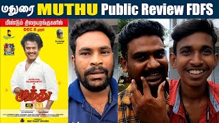 Muthu Tamil Movie Rerelease Madurai Public Review [upl. by Ahsaenat]