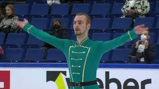 Konstantin Milyukov 2021 Finlandia Trophy SP [upl. by Adneral581]