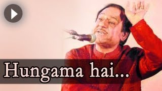 Ghulam Ali Ghazals  Hungama Hai Kyun  Ghulam Ali Songs  Mehfil Mein Baar Baar [upl. by Asnarepse]