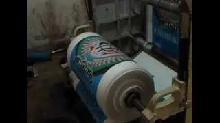 HDPE WOVEN SACK BAG PRINTING MACHINE WITH SURFACE WINDER SYSTEM [upl. by Island]